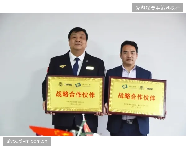超过65%的大型商业赛事引入动态安保调度，城市赛事标准化运营进入深水区